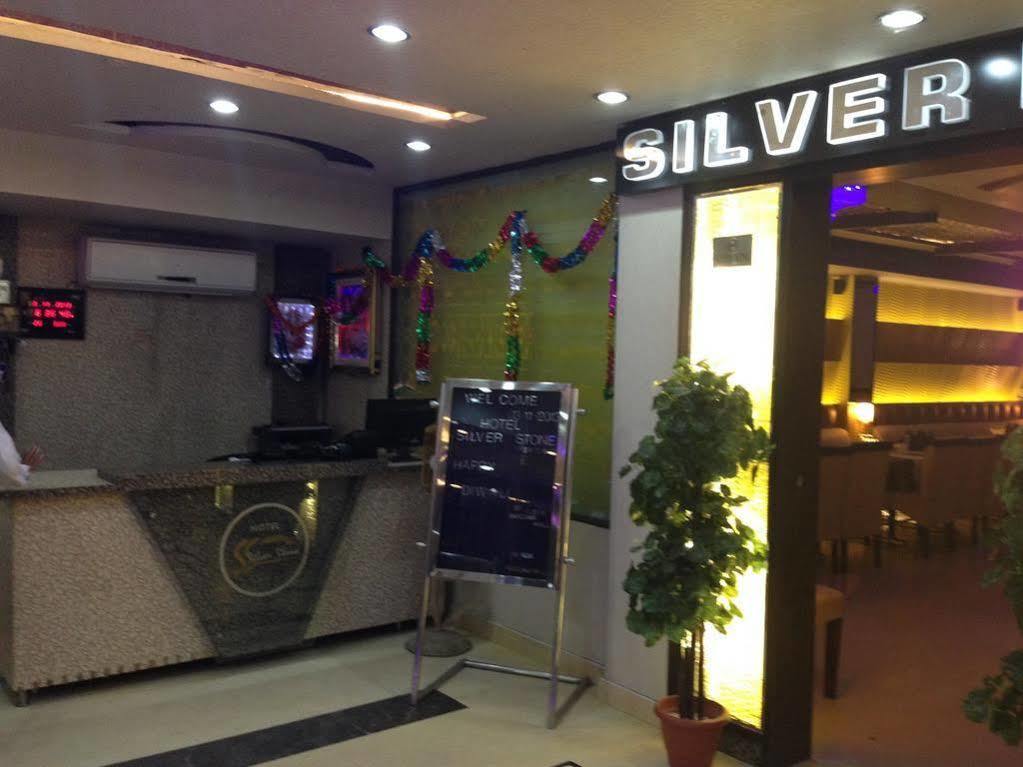 Hotel Silver Stone Ludhiana Luaran gambar